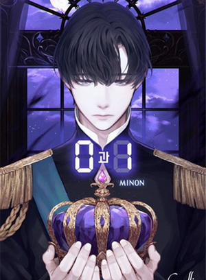 Đọc truyện tranh 0 Và 1