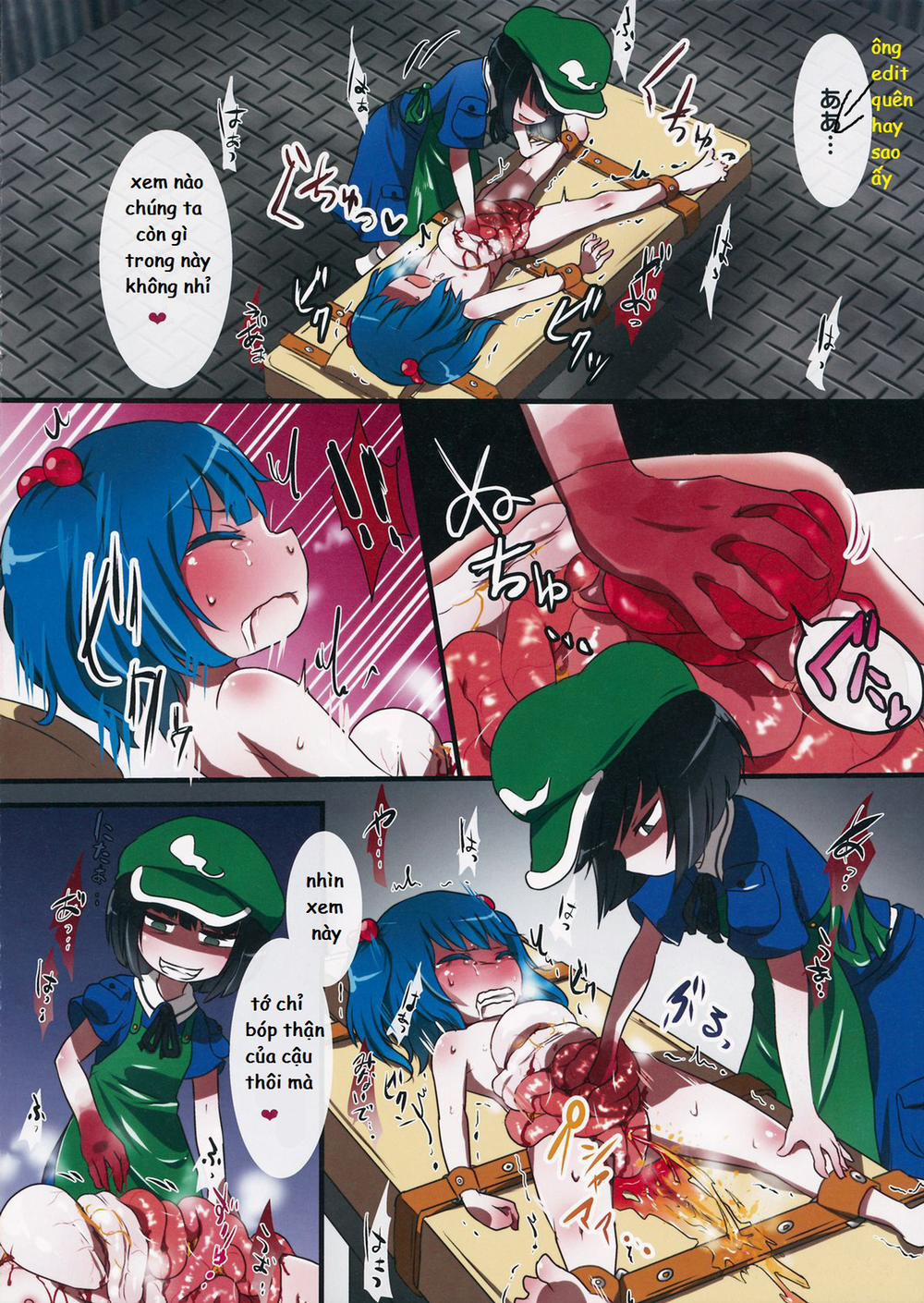 0210564801 (Touhou) Oneshot trang 3