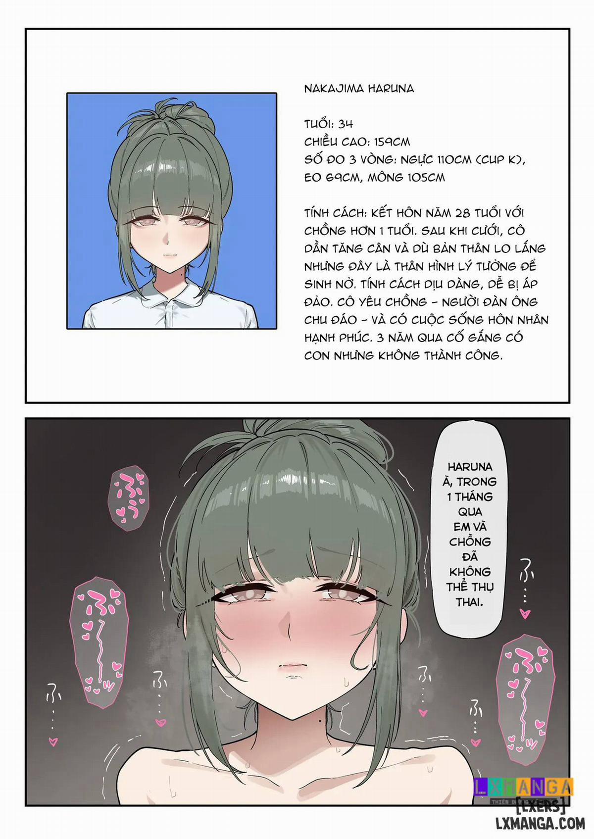 少子化対策未来庁・陽菜編（1) + (2) 1.0 trang 2