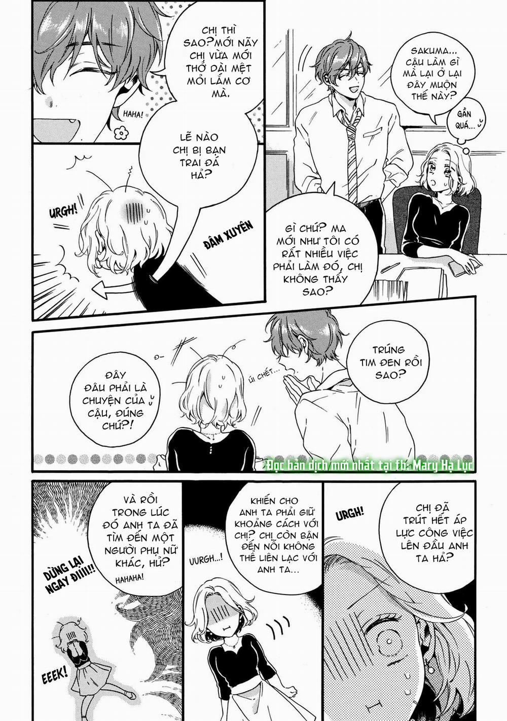 1 Giây Trước Khi Anh Cởi Quần Lót Của Tôi~ 1.1 trang 6