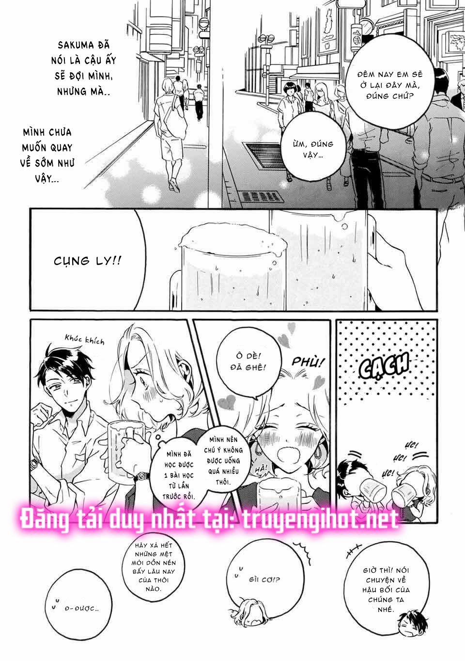 1 Giây Trước Khi Anh Cởi Quần Lót Của Tôi~ 10.1 trang 5