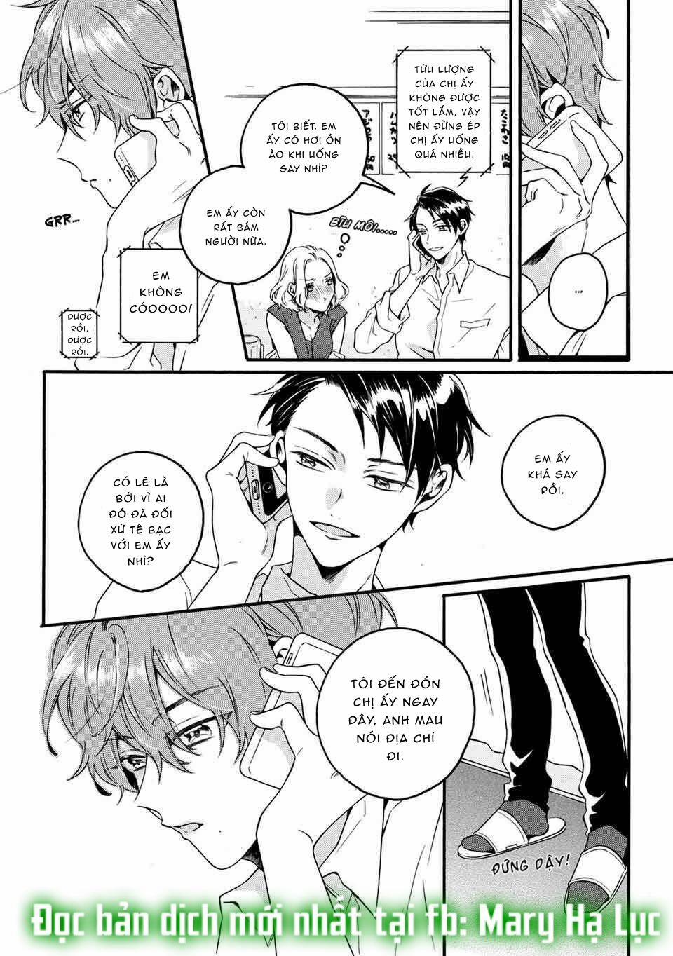 1 Giây Trước Khi Anh Cởi Quần Lót Của Tôi~ 10.2 trang 4