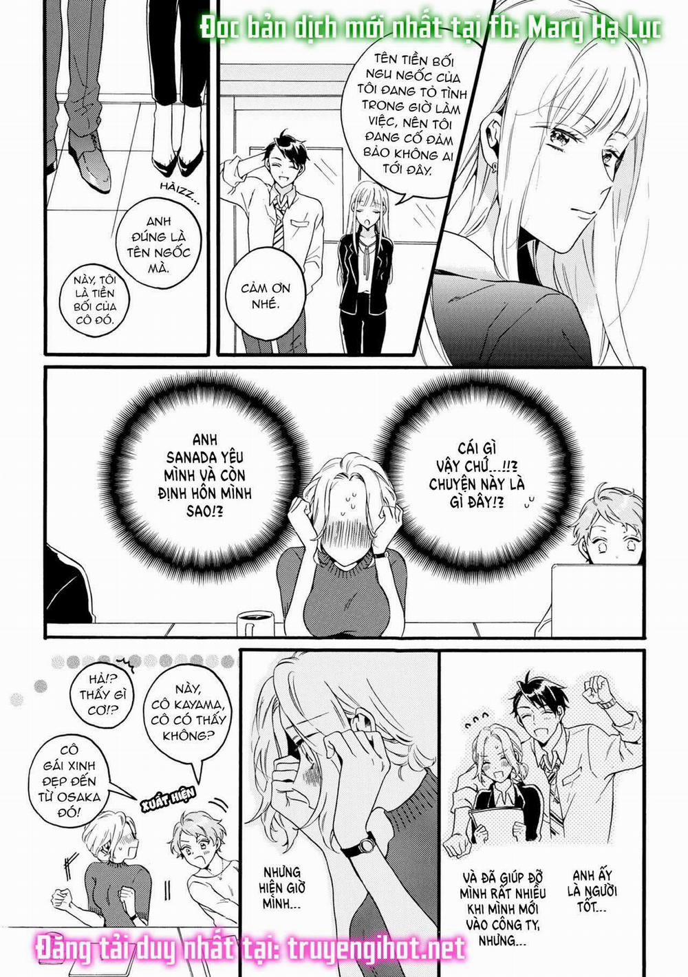 1 Giây Trước Khi Anh Cởi Quần Lót Của Tôi~ 14.1 trang 4