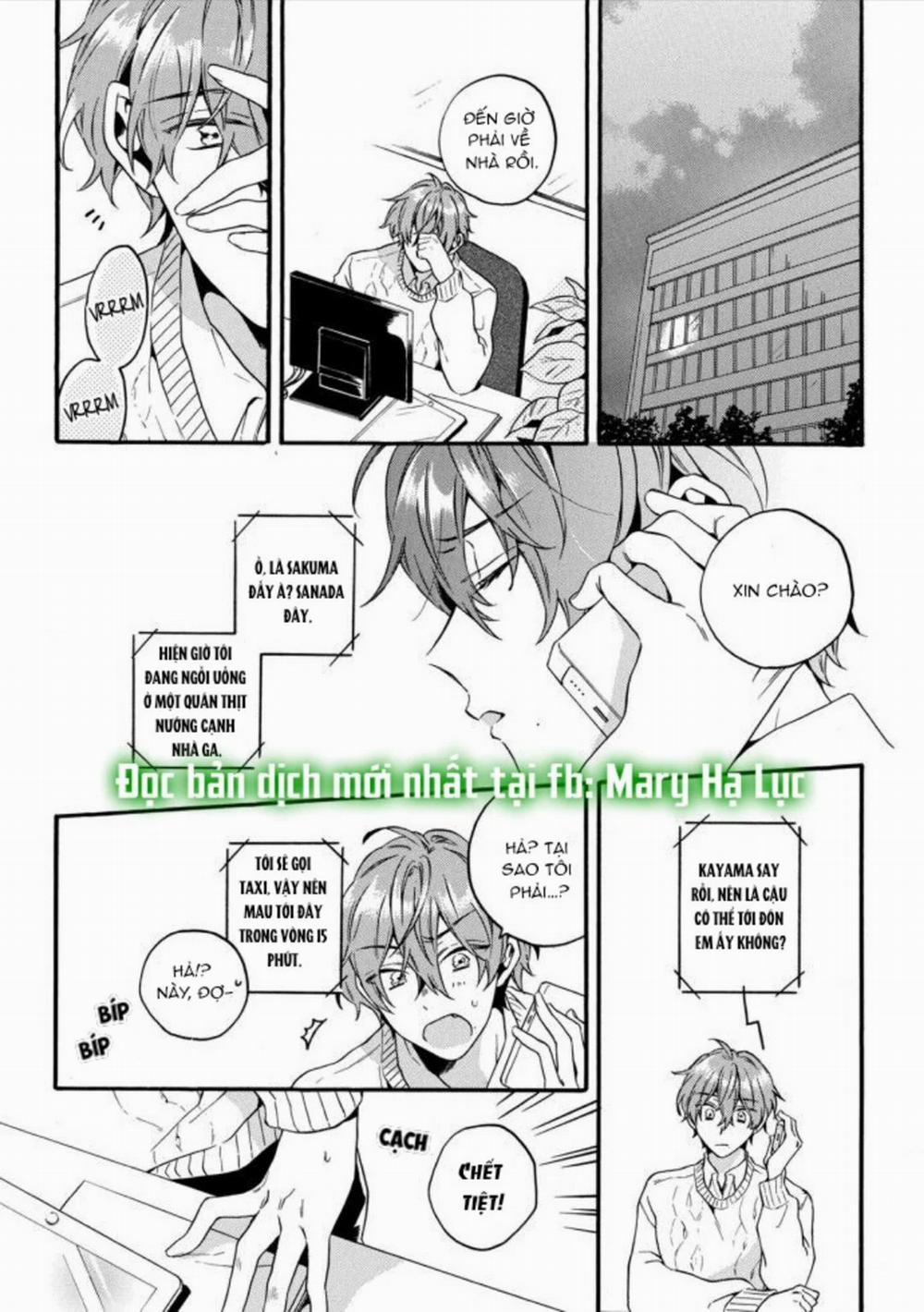 1 Giây Trước Khi Anh Cởi Quần Lót Của Tôi~ 17.1 trang 1