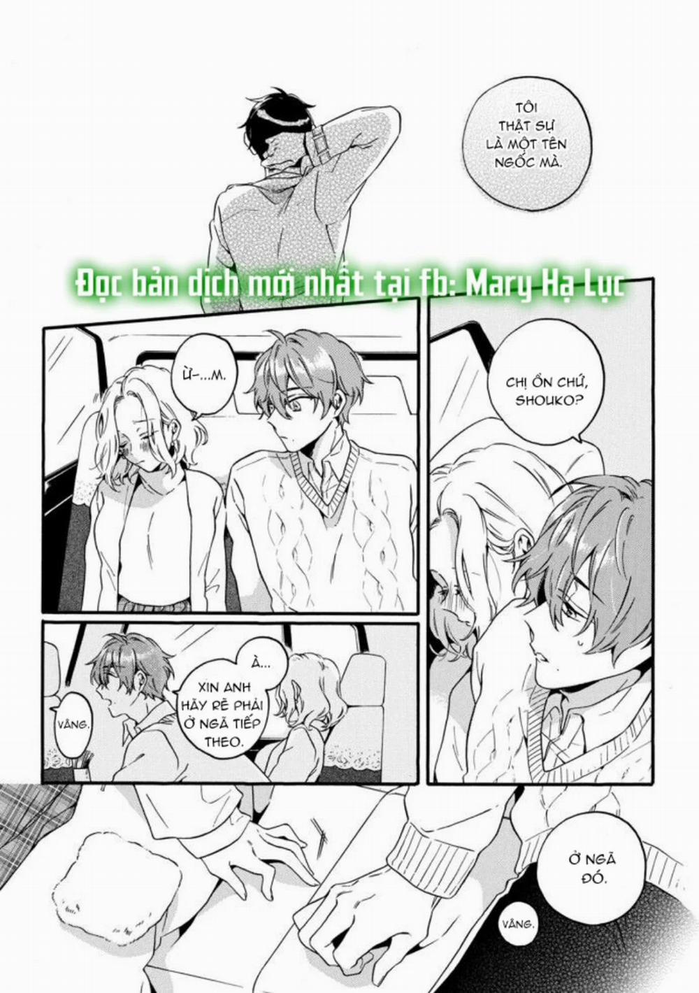 1 Giây Trước Khi Anh Cởi Quần Lót Của Tôi~ 17.1 trang 3