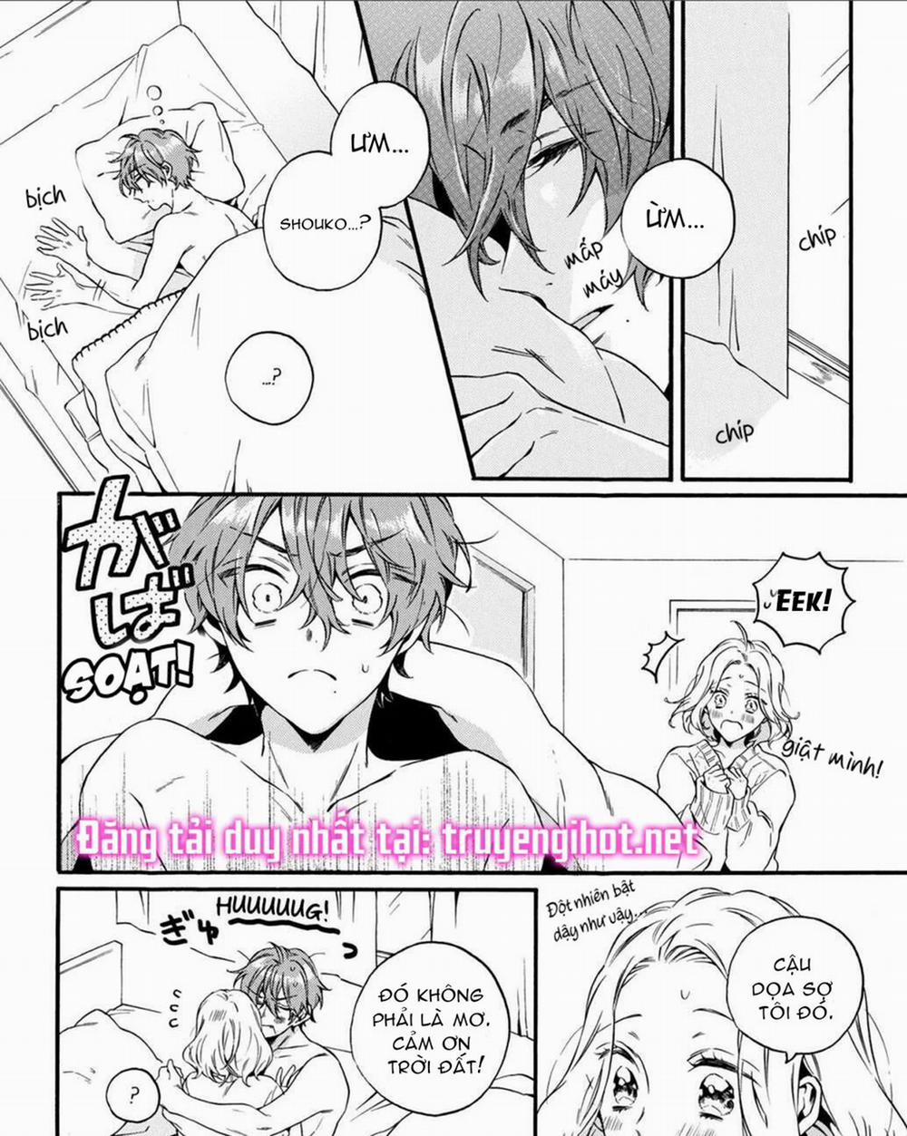 1 Giây Trước Khi Anh Cởi Quần Lót Của Tôi~ 19.1 trang 1