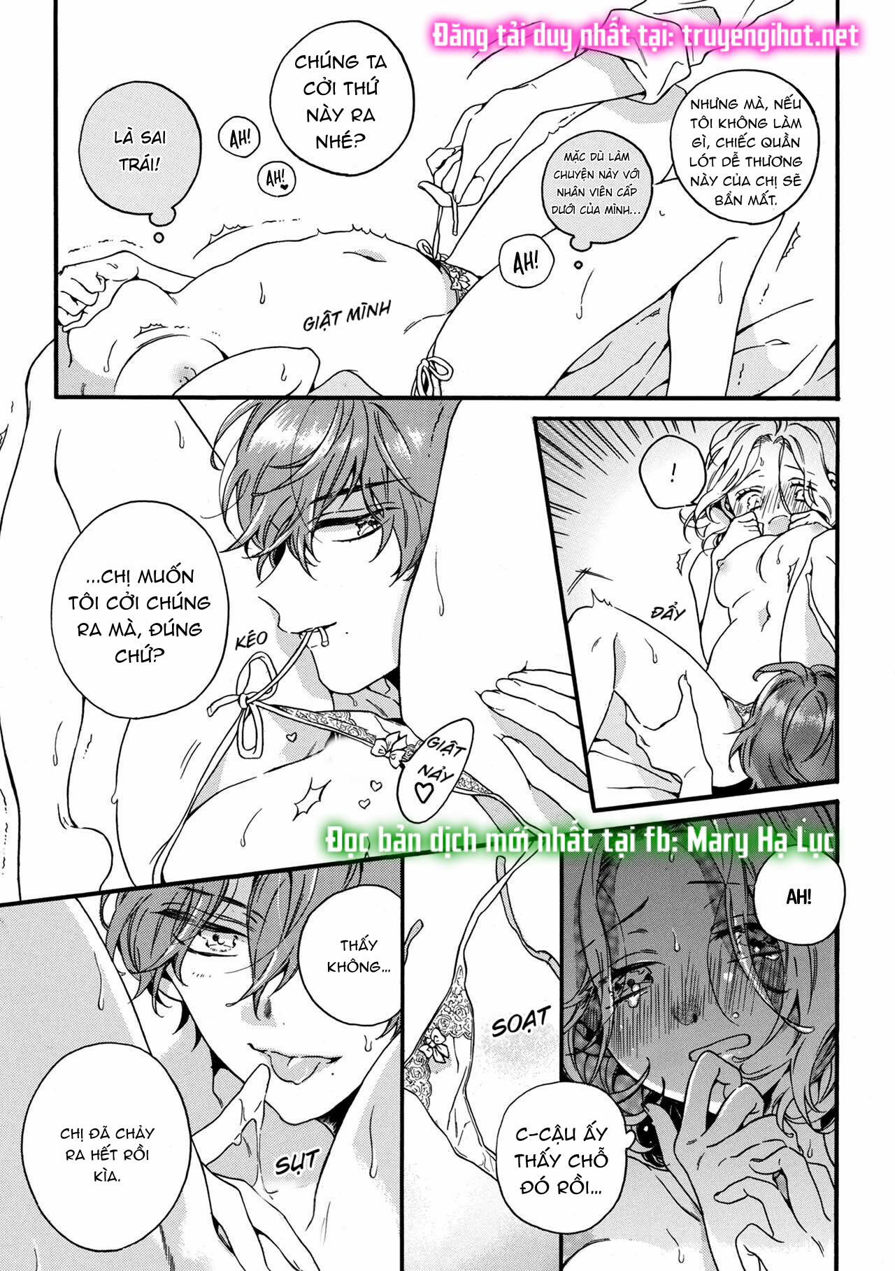 1 Giây Trước Khi Anh Cởi Quần Lót Của Tôi~ 2.2 trang 5