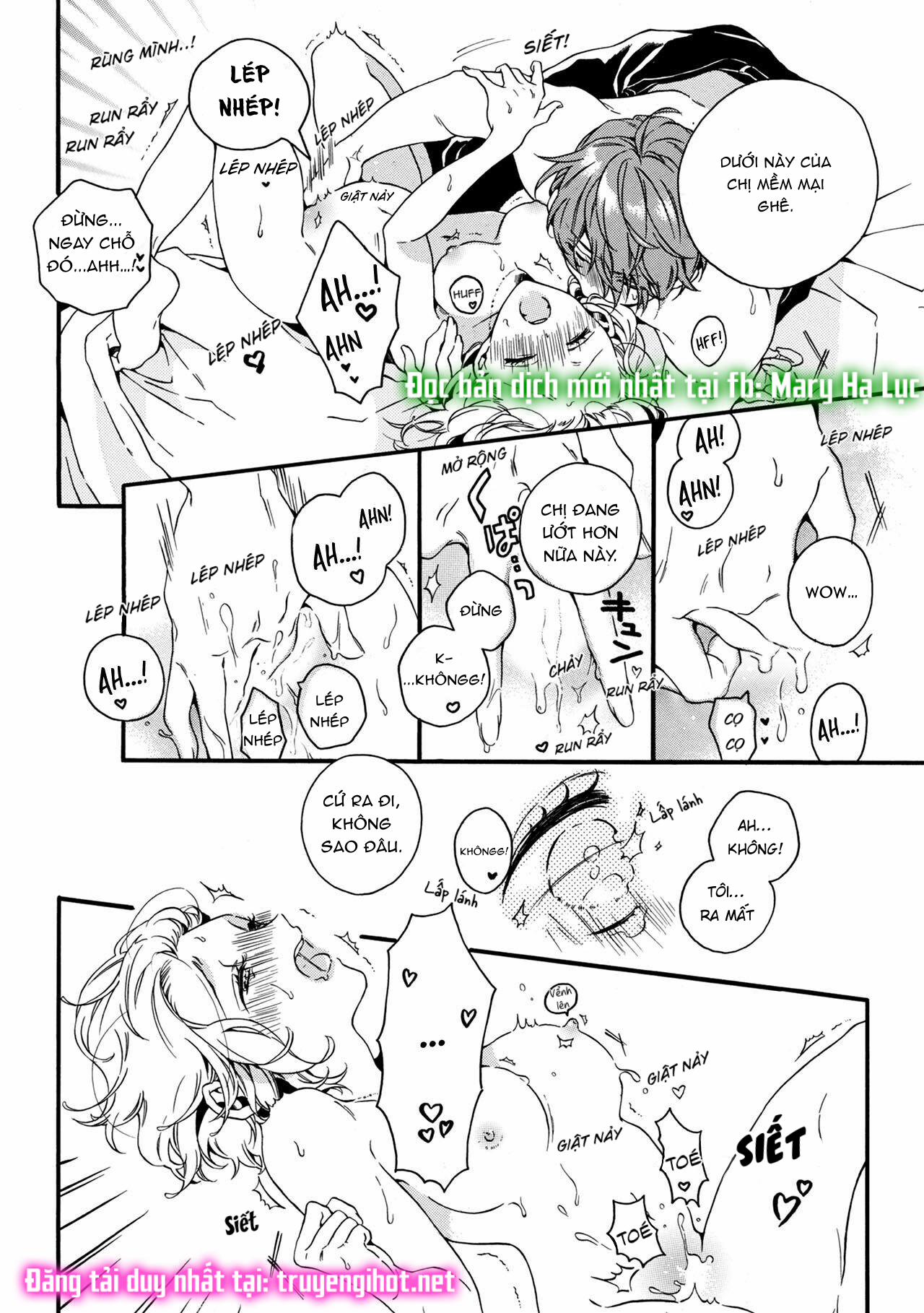 1 Giây Trước Khi Anh Cởi Quần Lót Của Tôi~ 2.2 trang 7