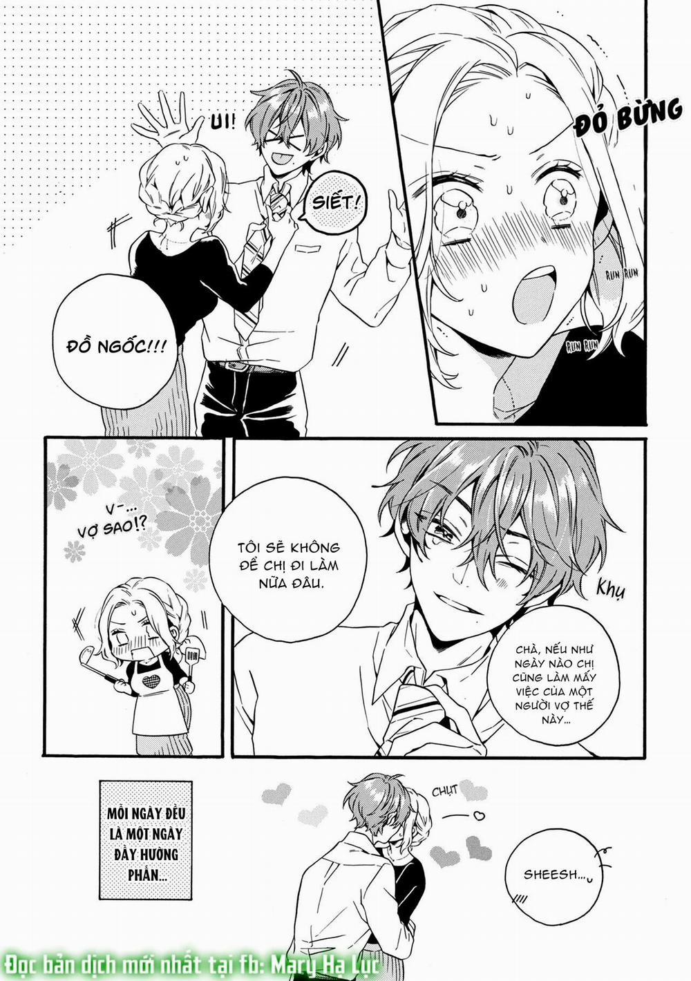 1 Giây Trước Khi Anh Cởi Quần Lót Của Tôi~ 22.2 trang 1