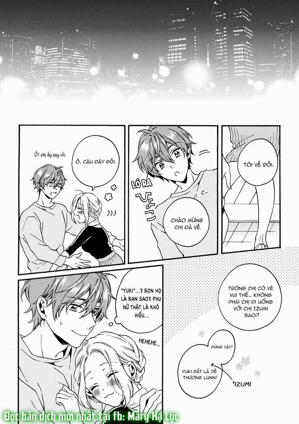 1 Giây Trước Khi Anh Cởi Quần Lót Của Tôi~ 24 trang 1