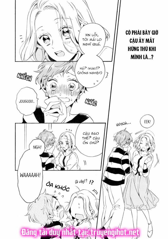 1 Giây Trước Khi Anh Cởi Quần Lót Của Tôi~ 25 trang 5