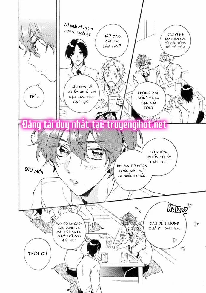 1 Giây Trước Khi Anh Cởi Quần Lót Của Tôi~ 26 trang 1