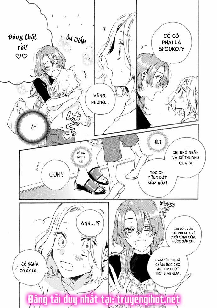 1 Giây Trước Khi Anh Cởi Quần Lót Của Tôi~ 30 trang 1