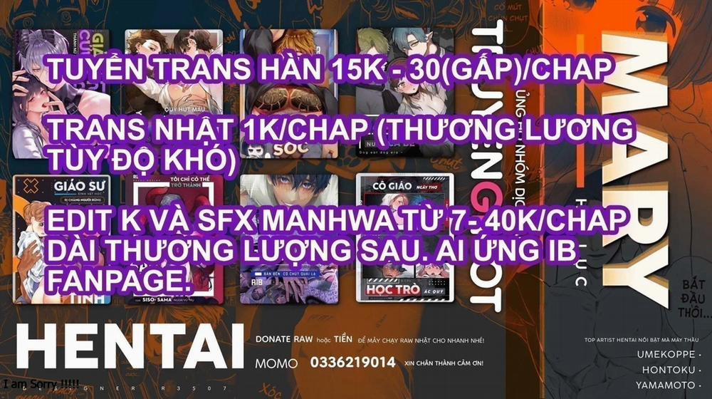 1 Giây Trước Khi Anh Cởi Quần Lót Của Tôi~ 33 trang 12