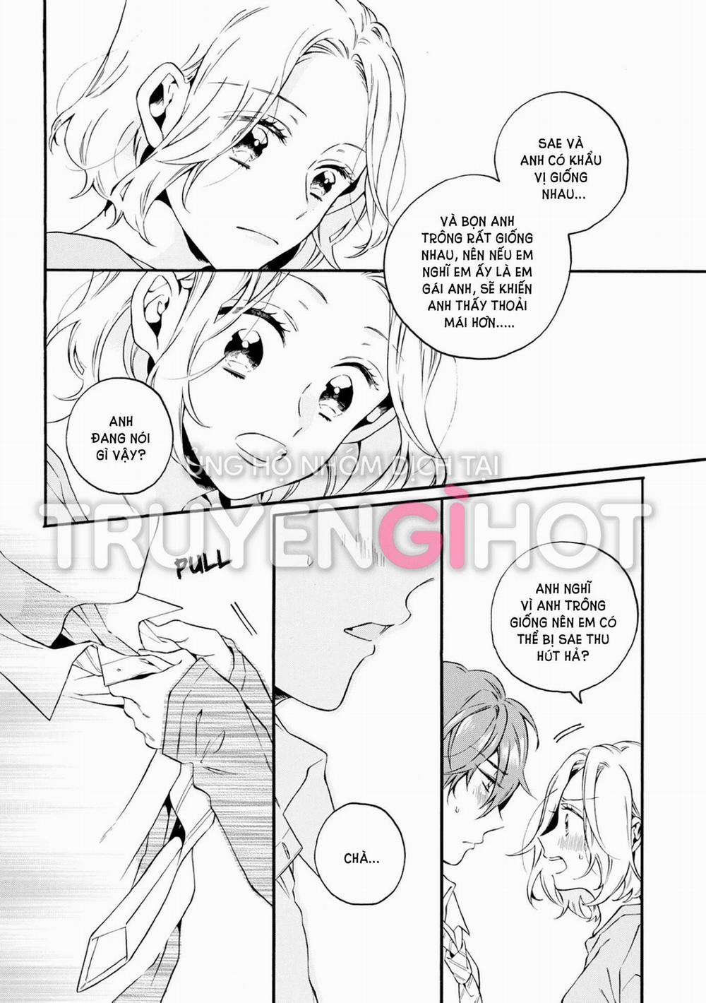 1 Giây Trước Khi Anh Cởi Quần Lót Của Tôi~ 33 trang 8