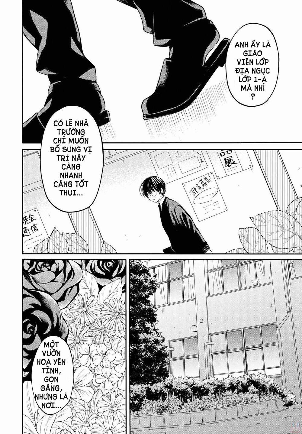 1-Nen A-Gumi No Monster 1 trang 10