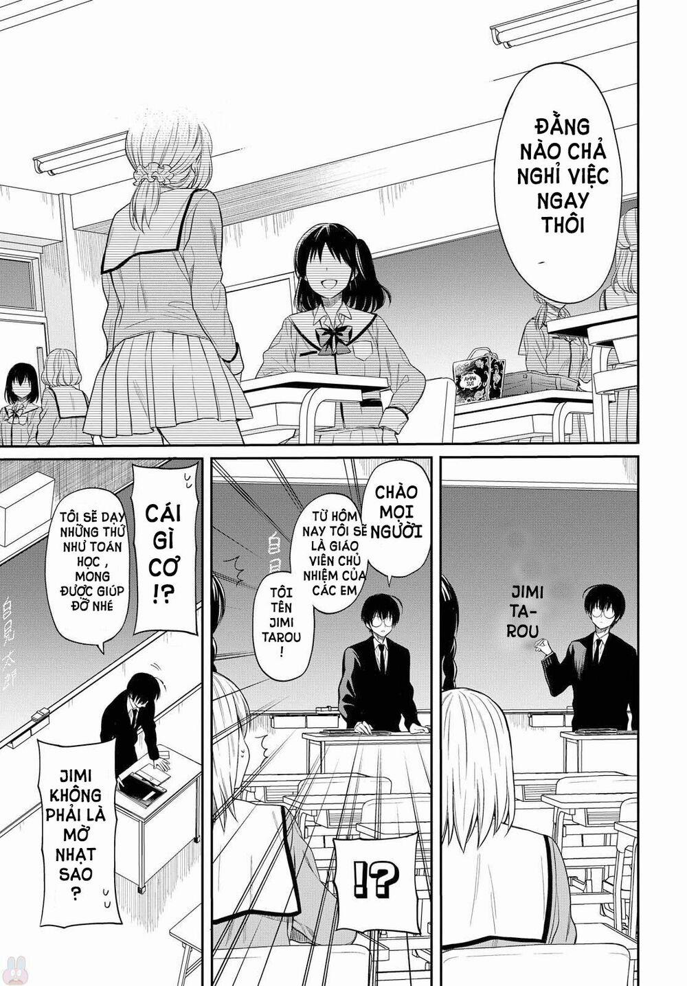 1-Nen A-Gumi No Monster 1 trang 13