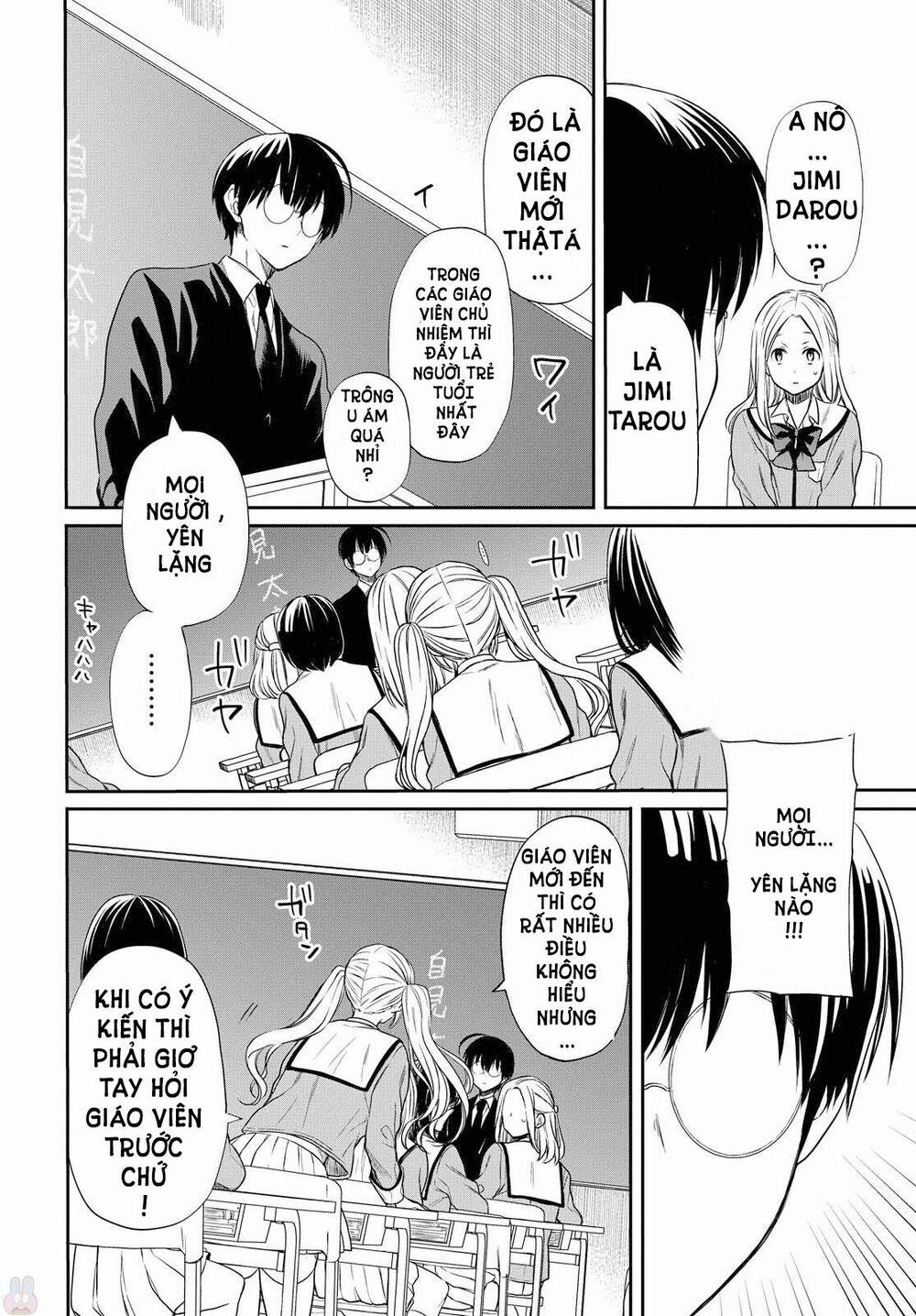 1-Nen A-Gumi No Monster 1 trang 14