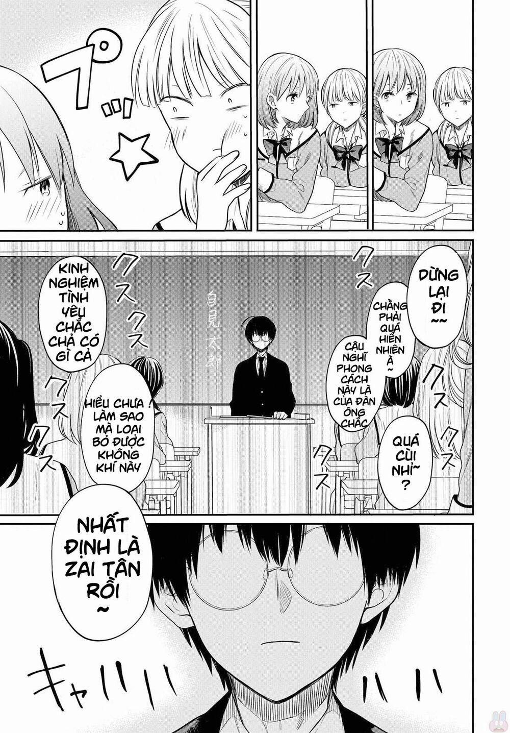 1-Nen A-Gumi No Monster 1 trang 17