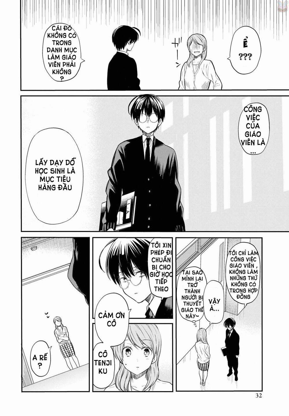 1-Nen A-Gumi No Monster 1 trang 26