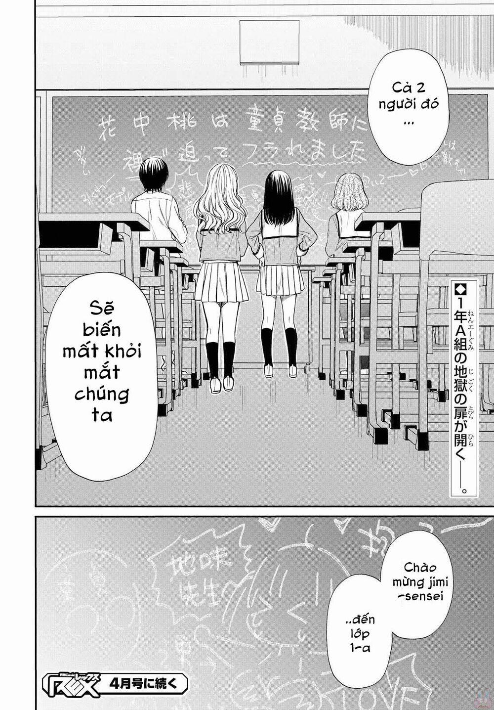 1-Nen A-Gumi No Monster 1 trang 58