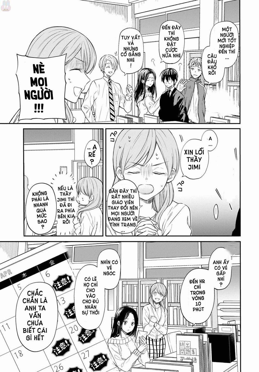 1-Nen A-Gumi No Monster 1 trang 9