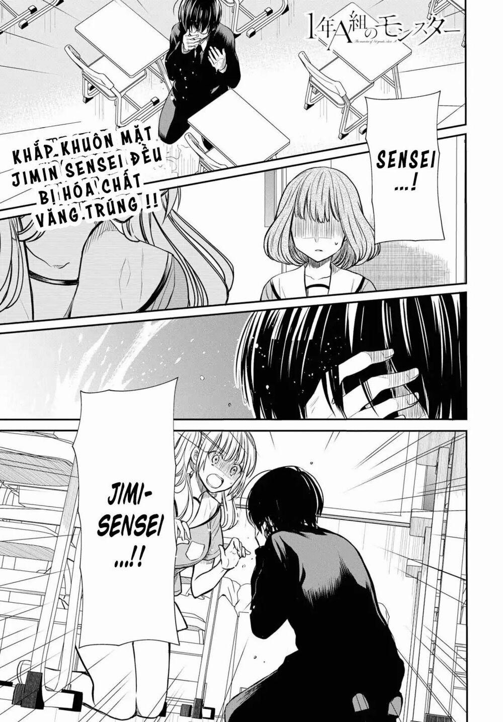 1-Nen A-Gumi No Monster 11 trang 1