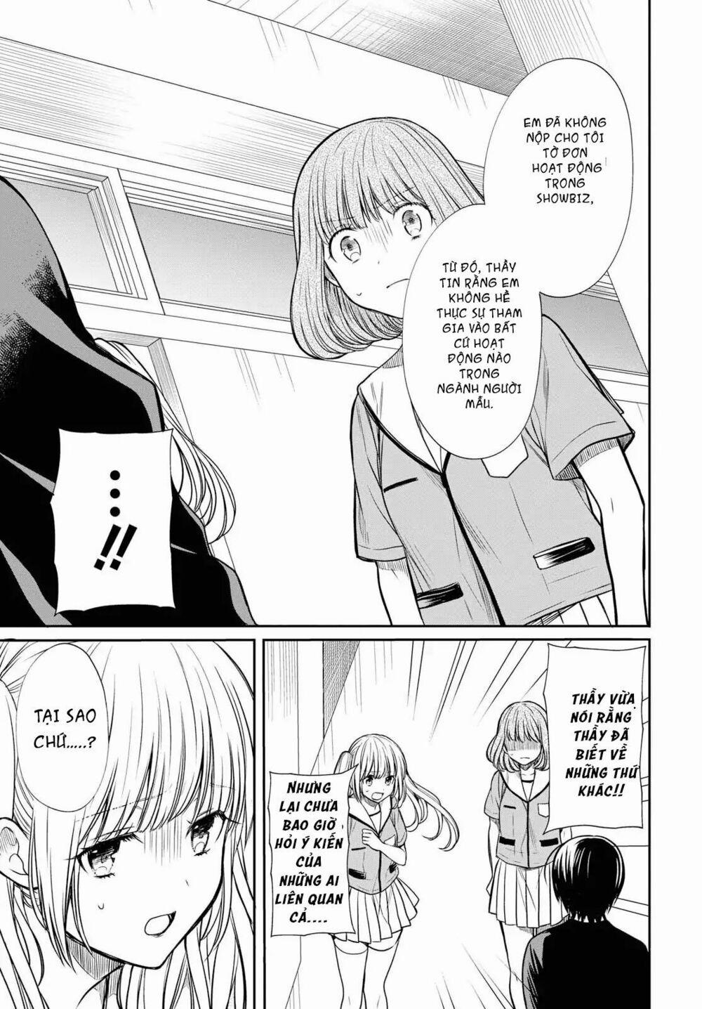 1-Nen A-Gumi No Monster 11 trang 11