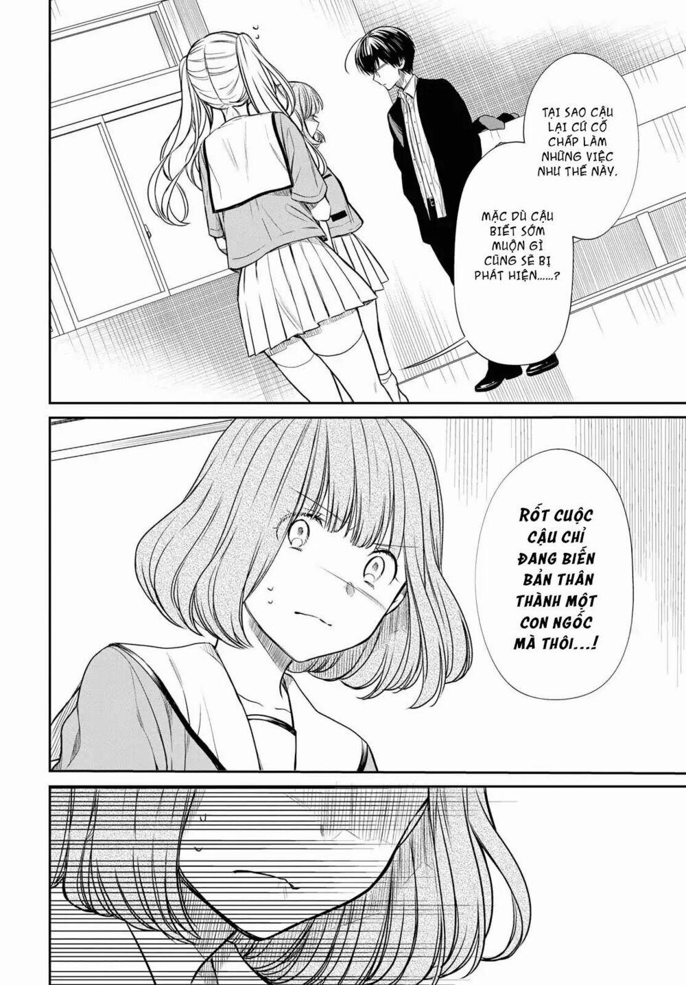 1-Nen A-Gumi No Monster 11 trang 12