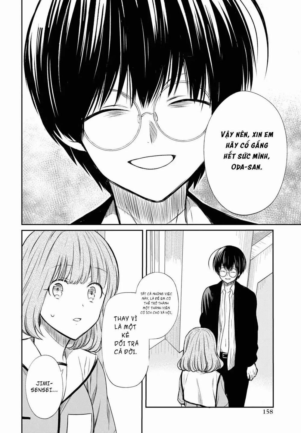 1-Nen A-Gumi No Monster 11 trang 16