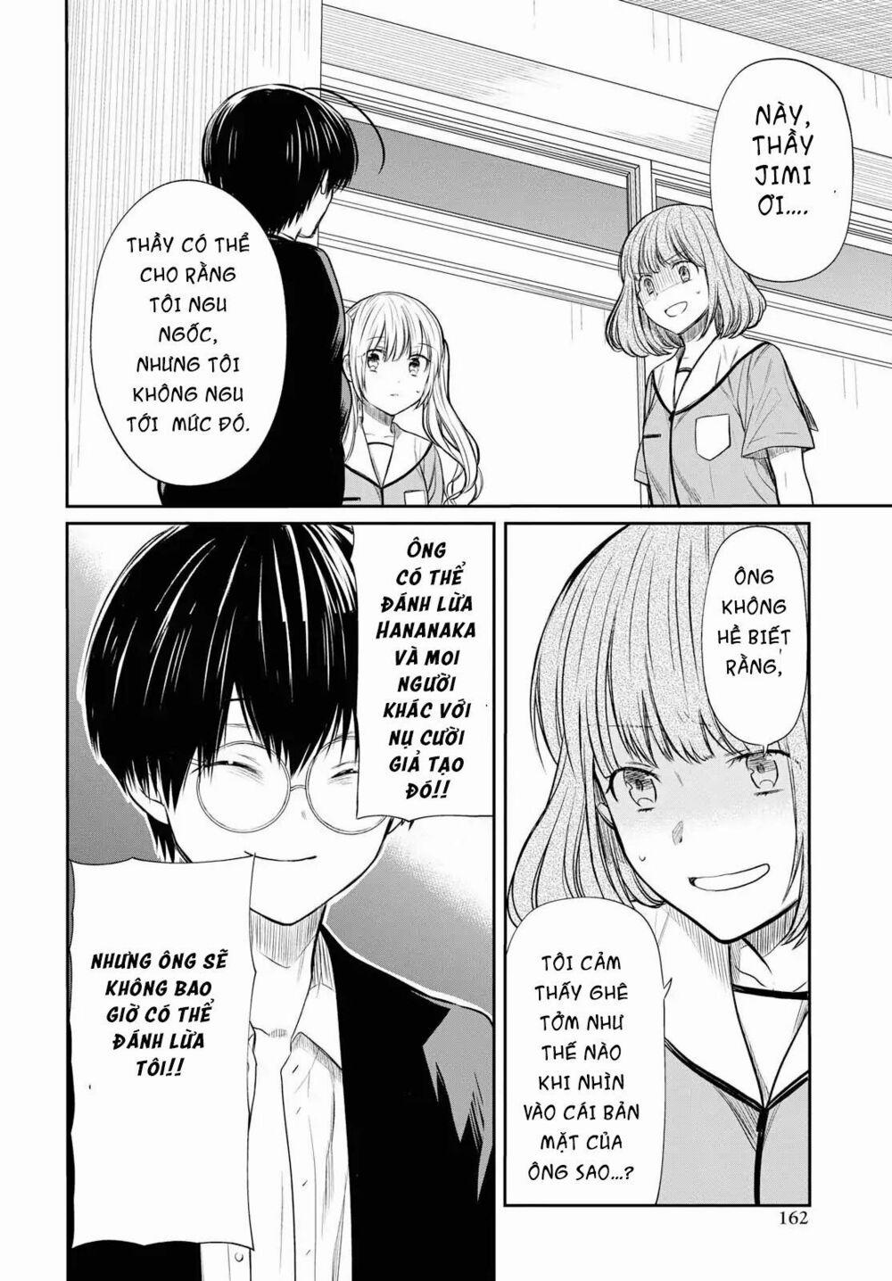 1-Nen A-Gumi No Monster 11 trang 20