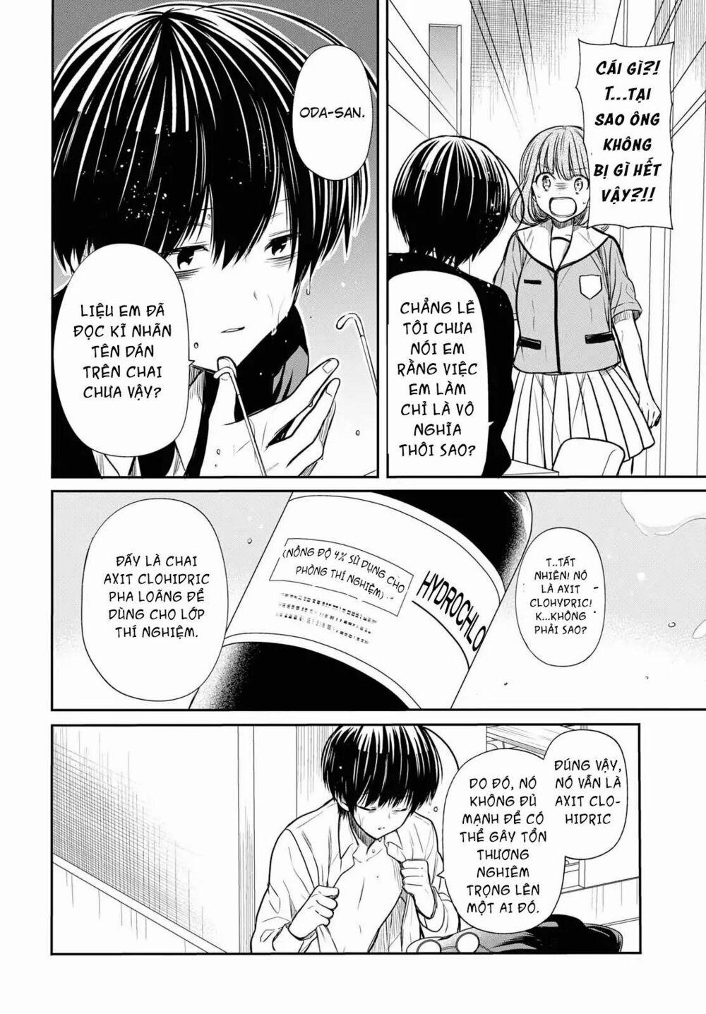 1-Nen A-Gumi No Monster 11 trang 4