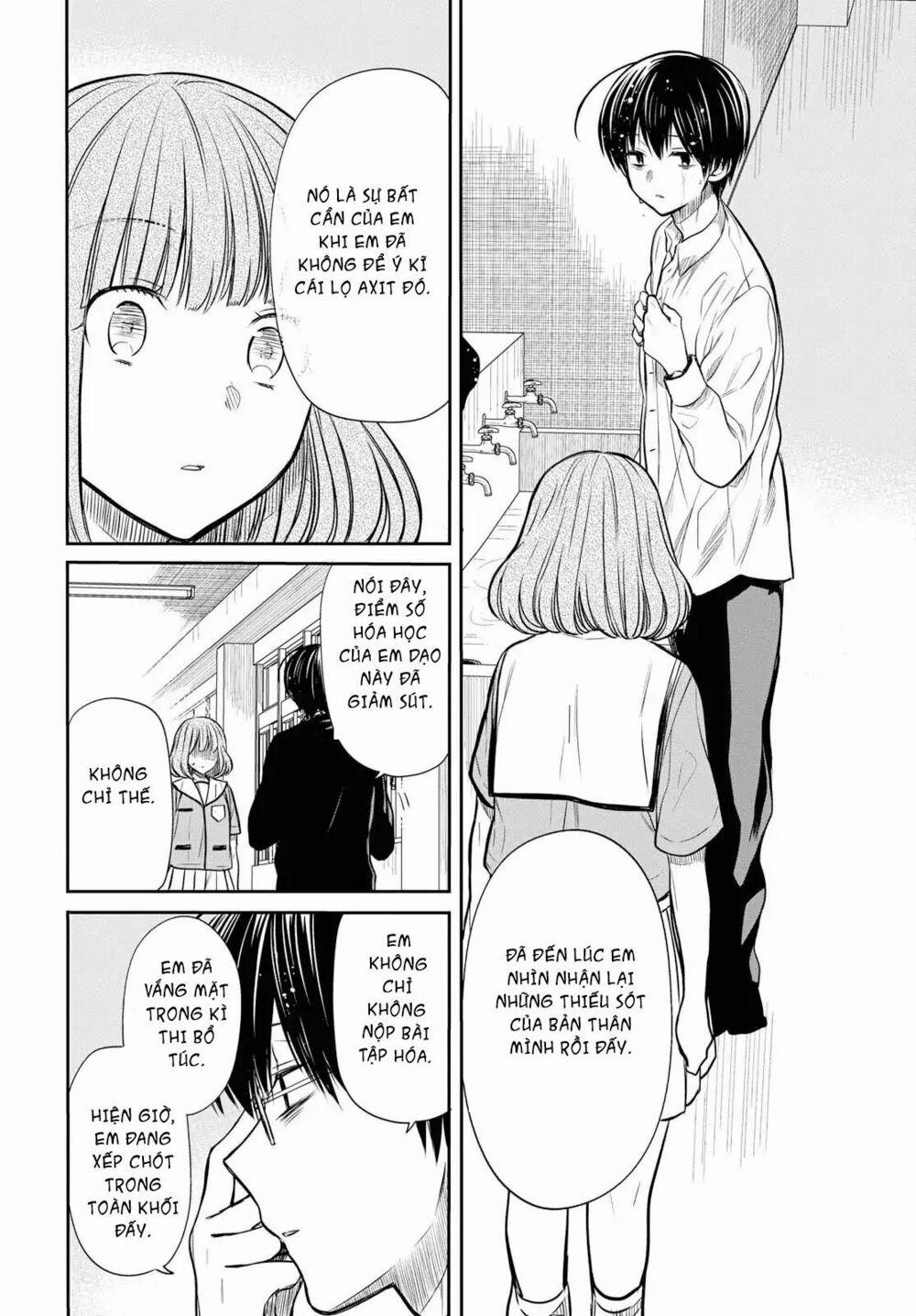 1-Nen A-Gumi No Monster 11 trang 6