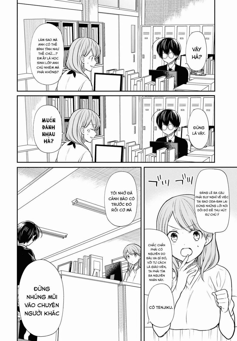 1-Nen A-Gumi No Monster 12 trang 12