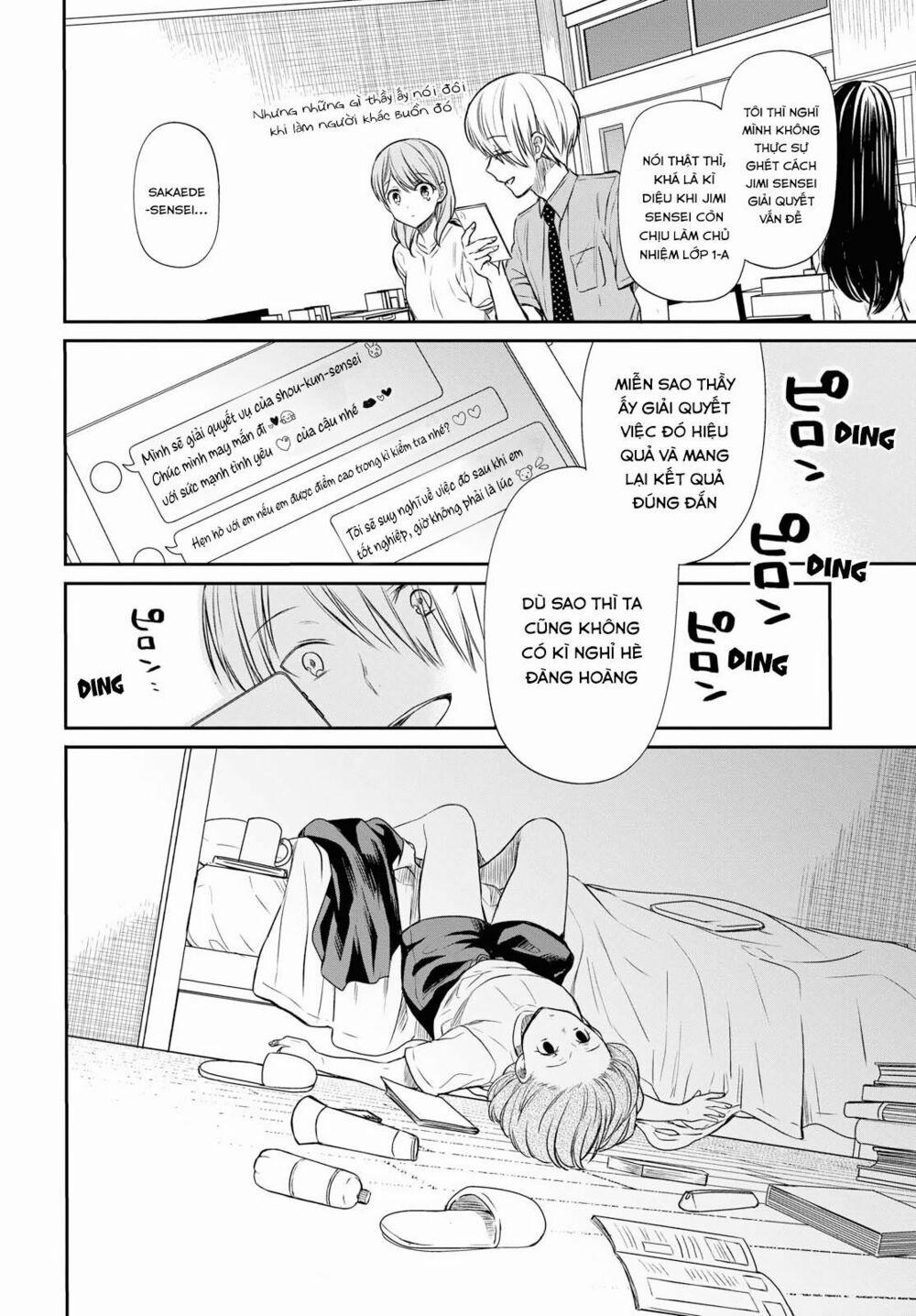 1-Nen A-Gumi No Monster 12 trang 14