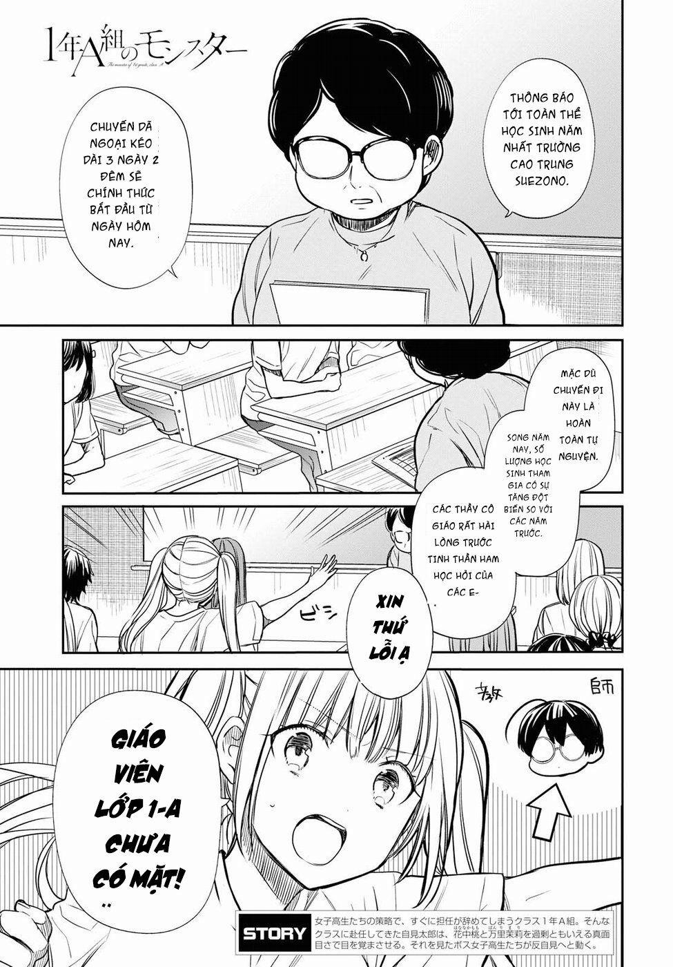 1-Nen A-Gumi No Monster 13.5 trang 1