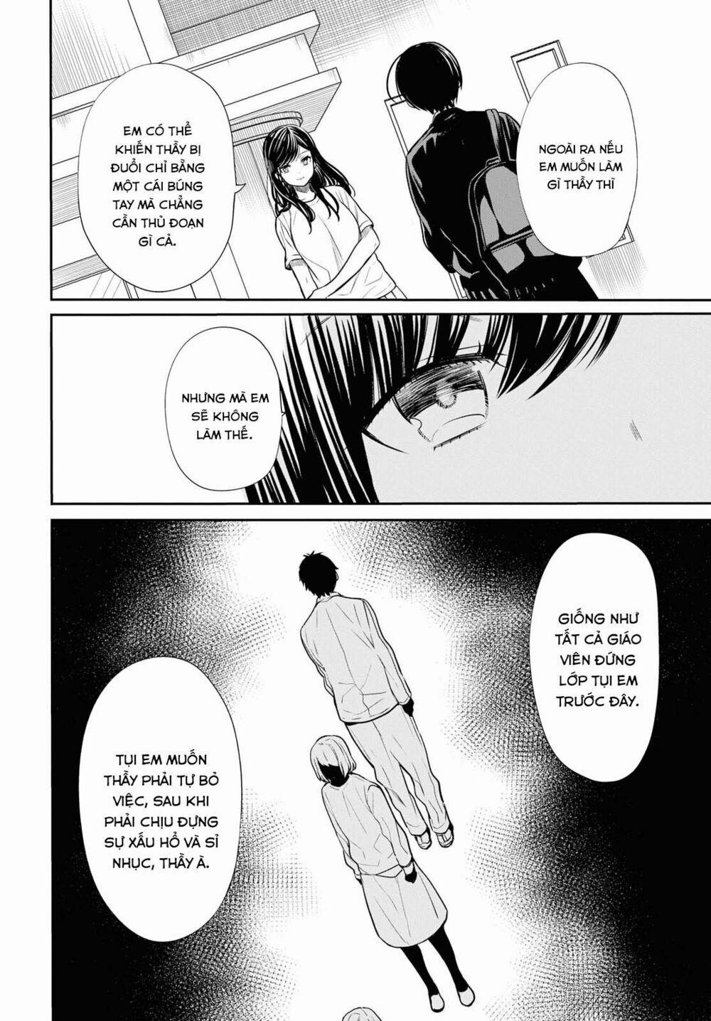 1-Nen A-Gumi No Monster 13 trang 17