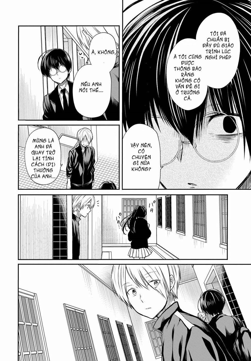 1-Nen A-Gumi No Monster 14 trang 12