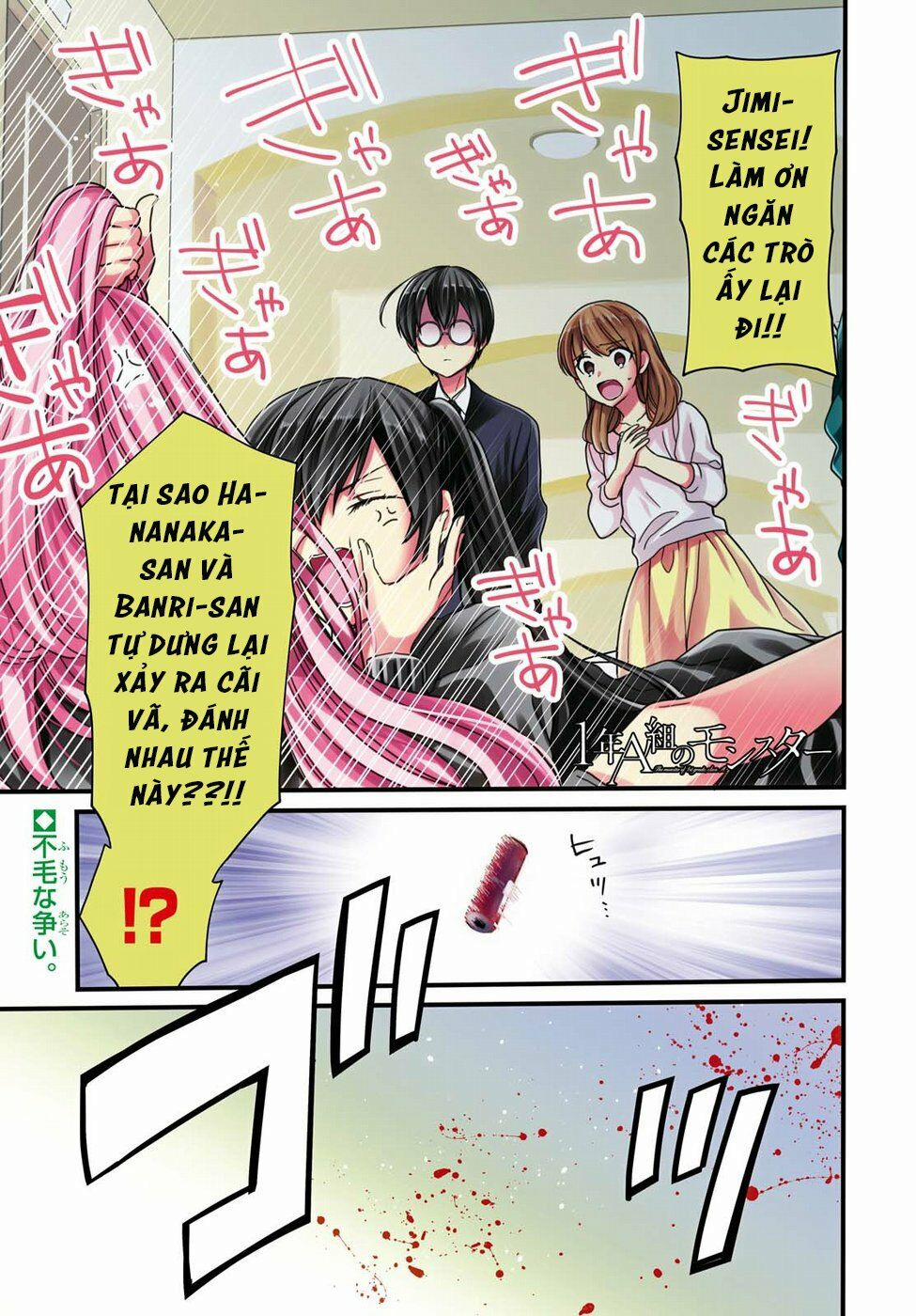 1-Nen A-Gumi No Monster 15 trang 2