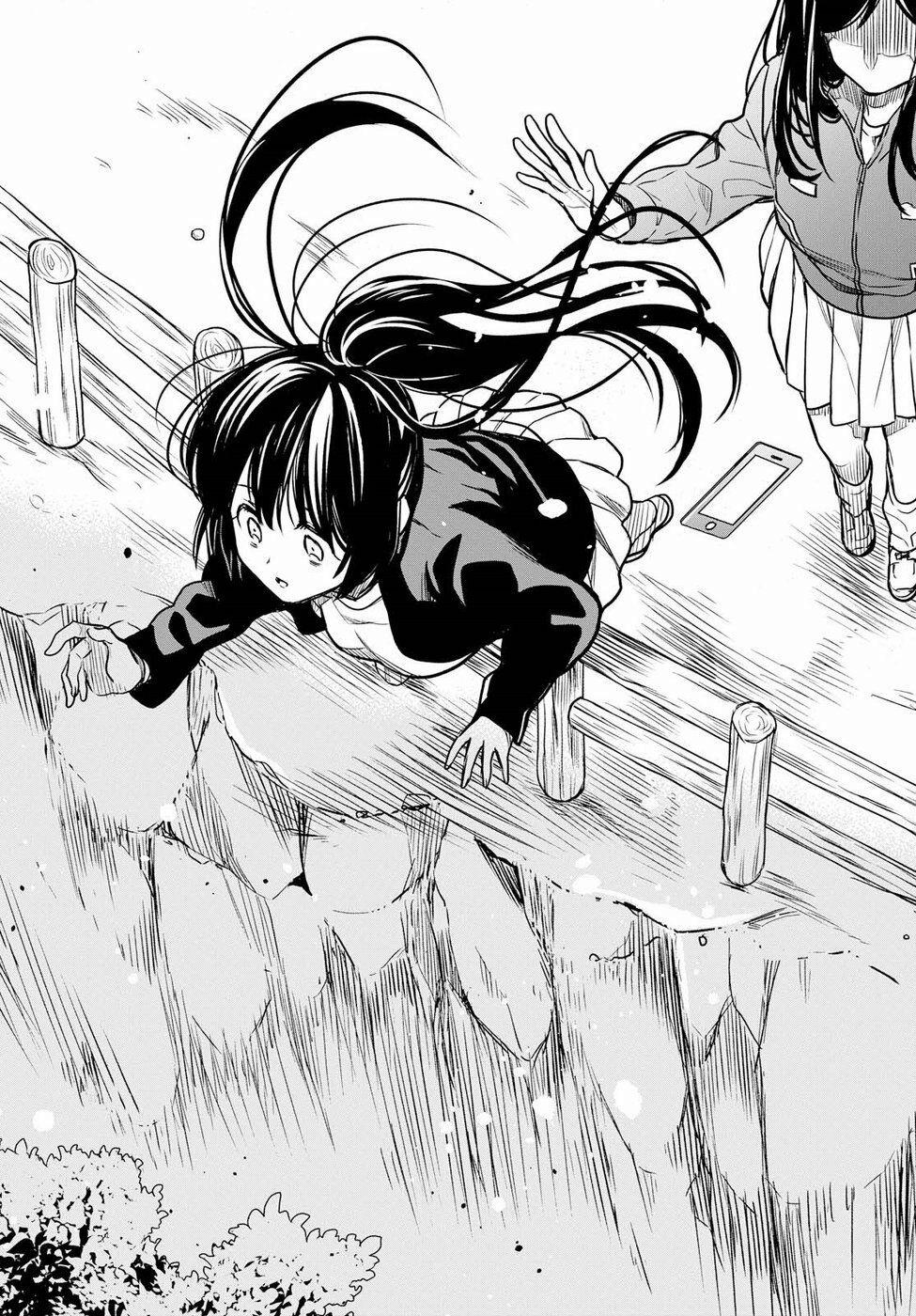 1-Nen A-Gumi No Monster 15 trang 30