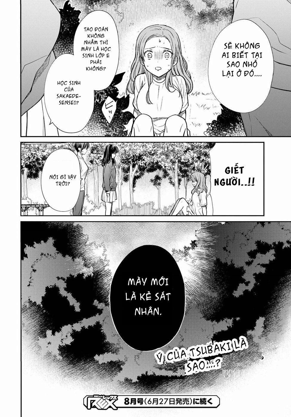 1-Nen A-Gumi No Monster 15 trang 34