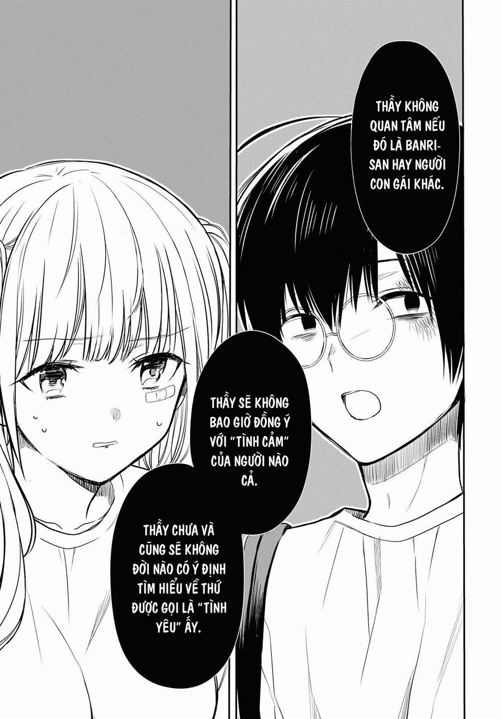 1-Nen A-Gumi No Monster 17 trang 22