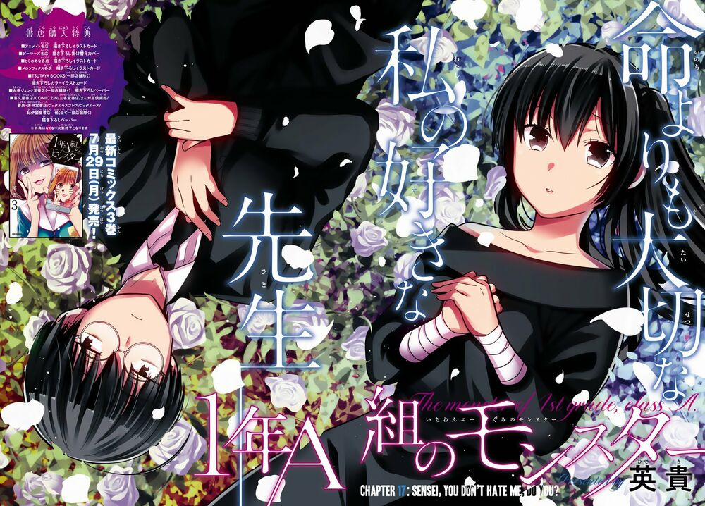 1-Nen A-Gumi No Monster 17 trang 3