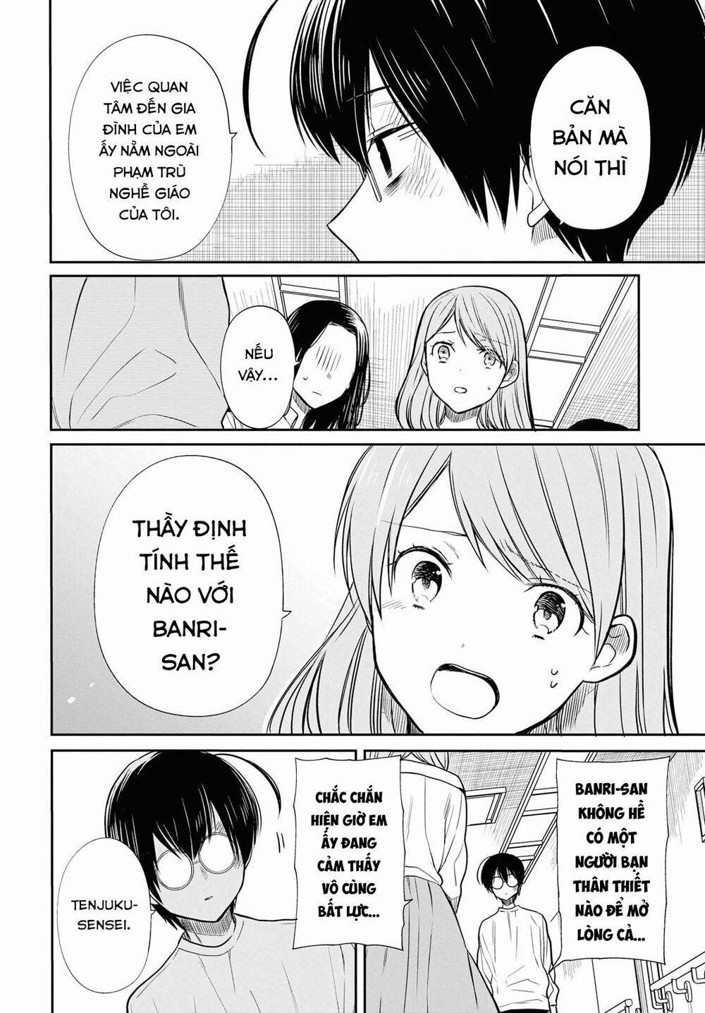 1-Nen A-Gumi No Monster 17 trang 7