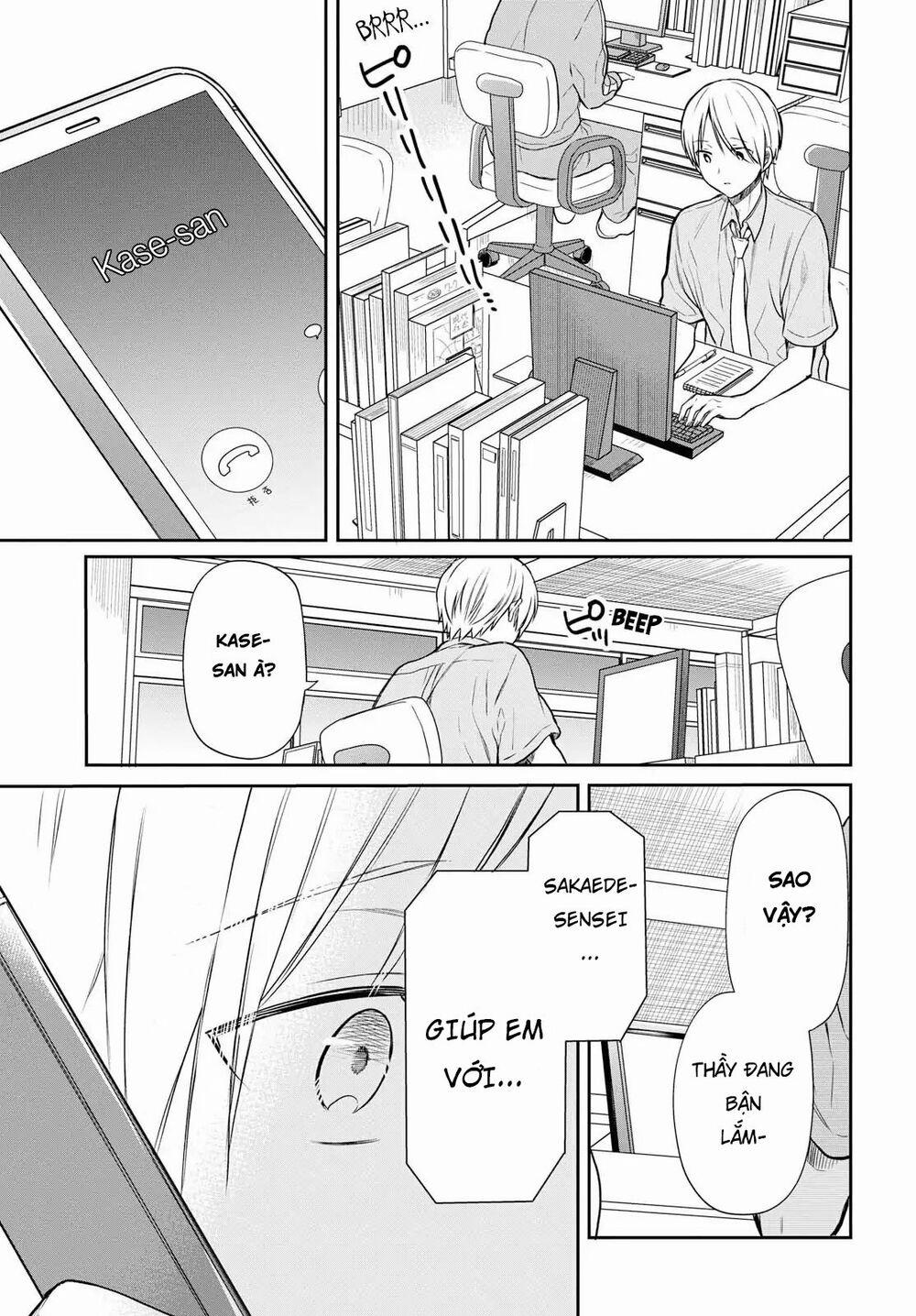 1-Nen A-Gumi No Monster 18.5 trang 30