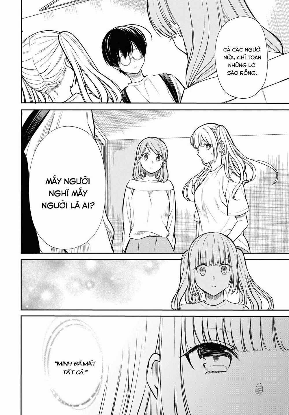 1-Nen A-Gumi No Monster 18 trang 11