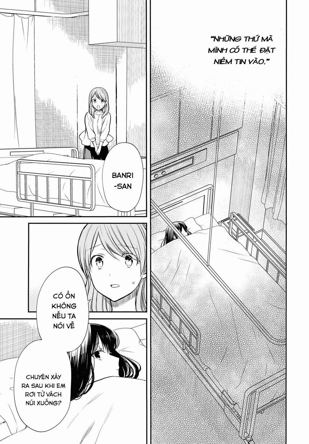 1-Nen A-Gumi No Monster 18 trang 12