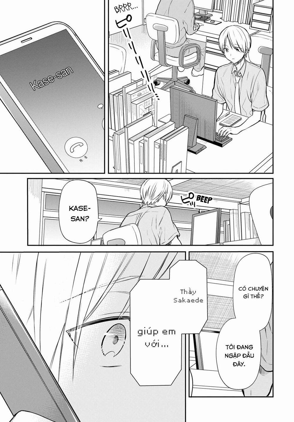 1-Nen A-Gumi No Monster 18 trang 31