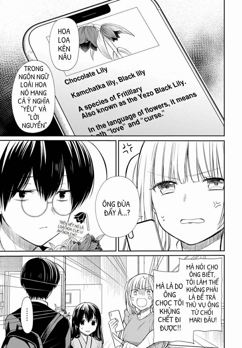 1-Nen A-Gumi No Monster 19 trang 3