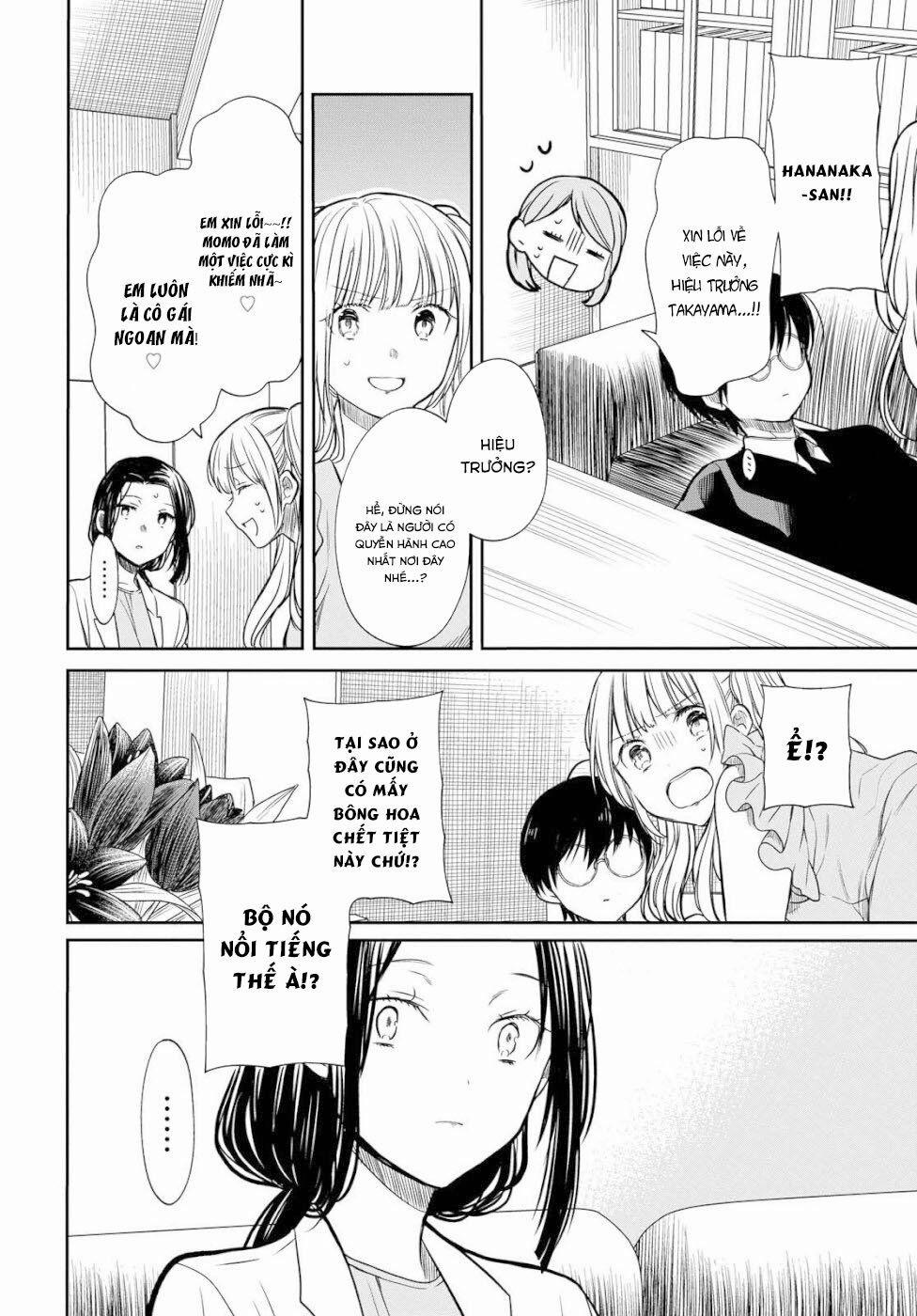 1-Nen A-Gumi No Monster 20 trang 17